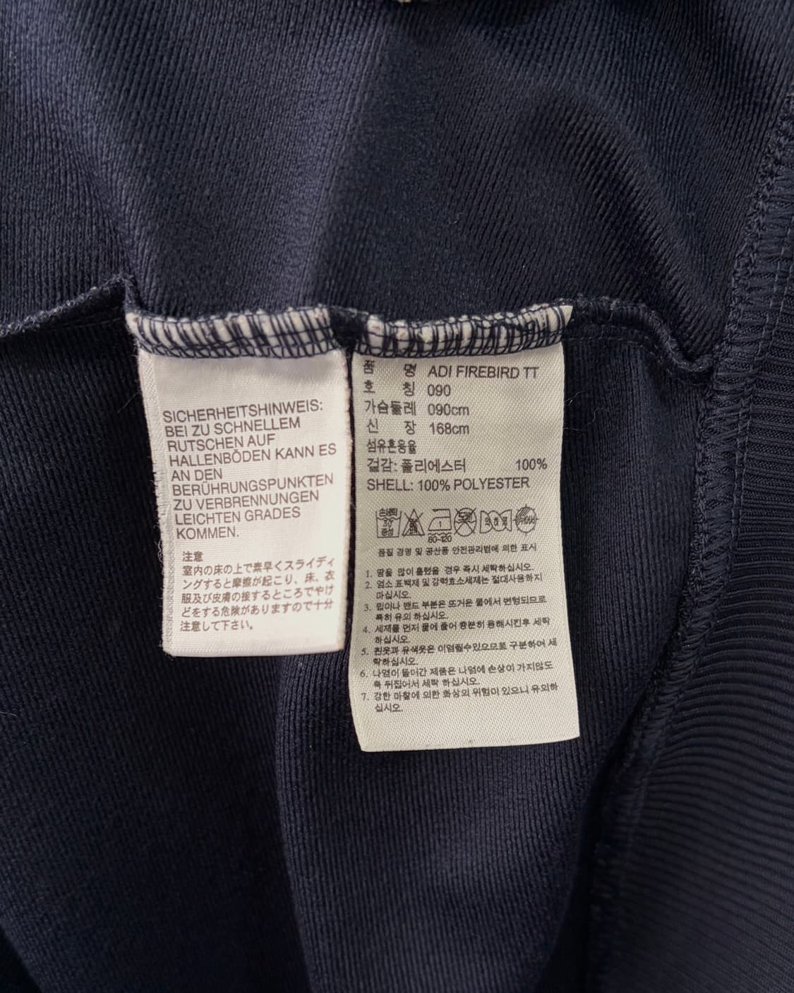 [S-M]아디다스 구형 파이어버드 네이비 트랙탑 져지 상품이미지7