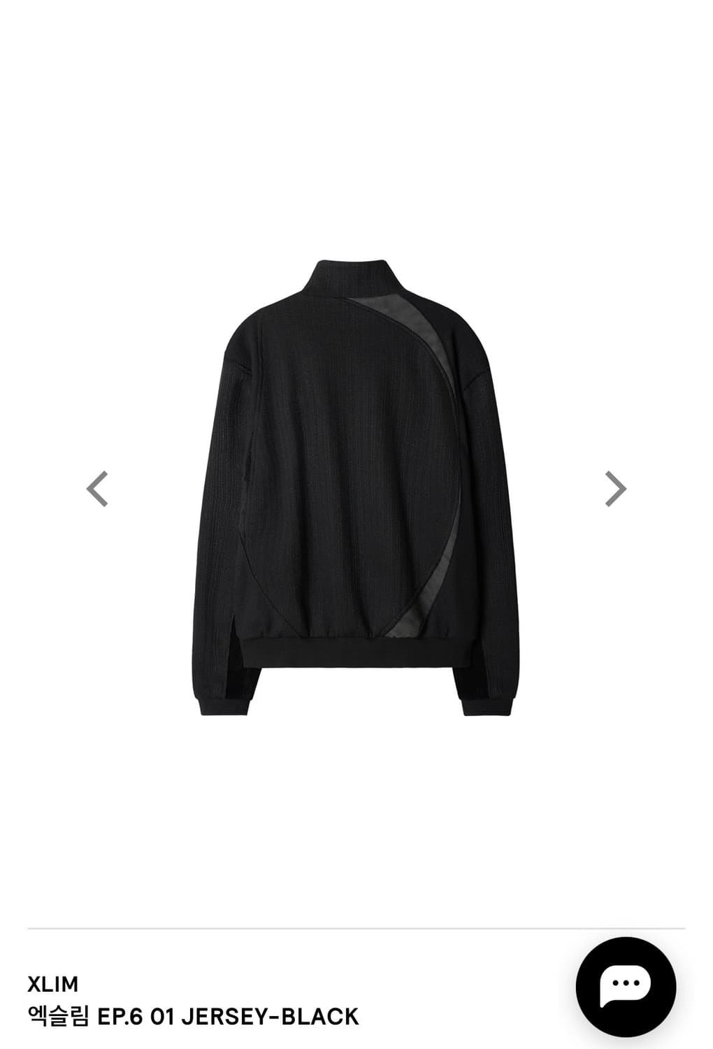 구매) xlim ep6 01 jersey 블랙 L사이즈 구합니다! 상품이미지2