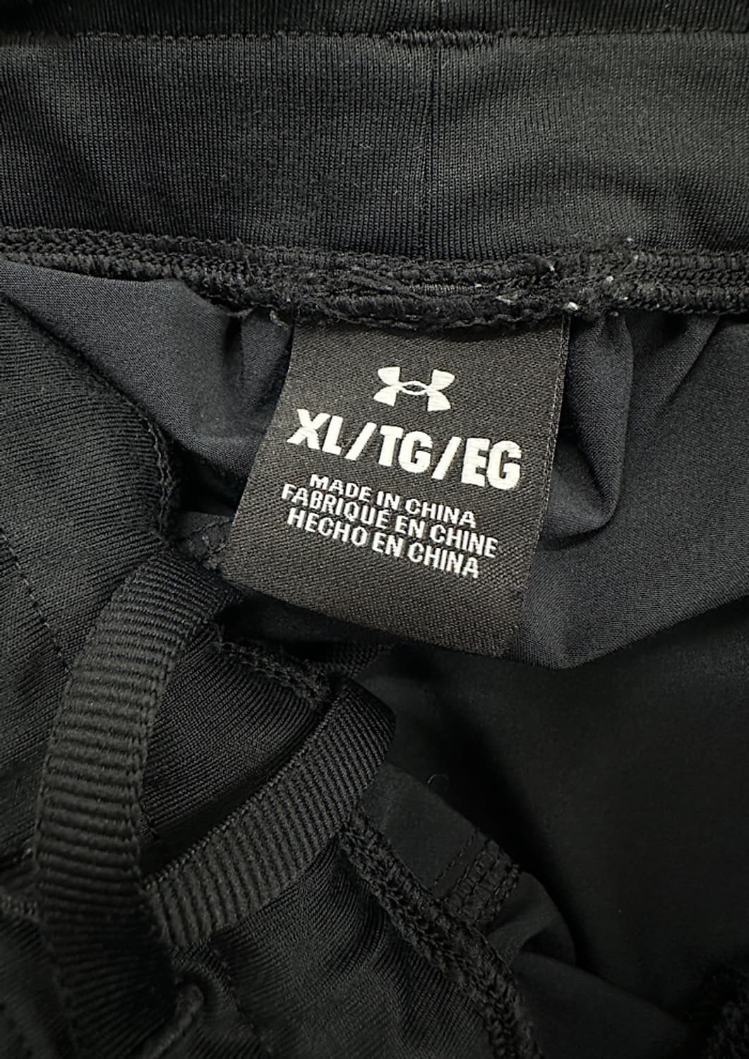 언더아머 조거팬츠 XL  상품이미지5