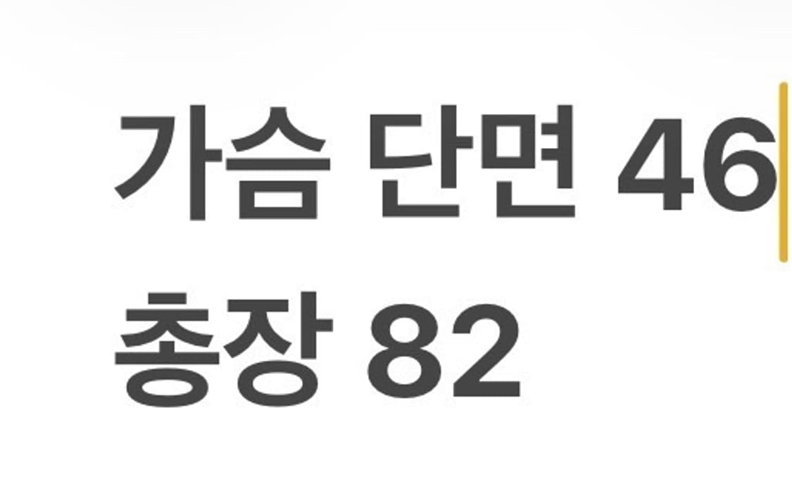 [정품/S] 폴로 진스 블랙 후드 티셔츠 b12 상품이미지6