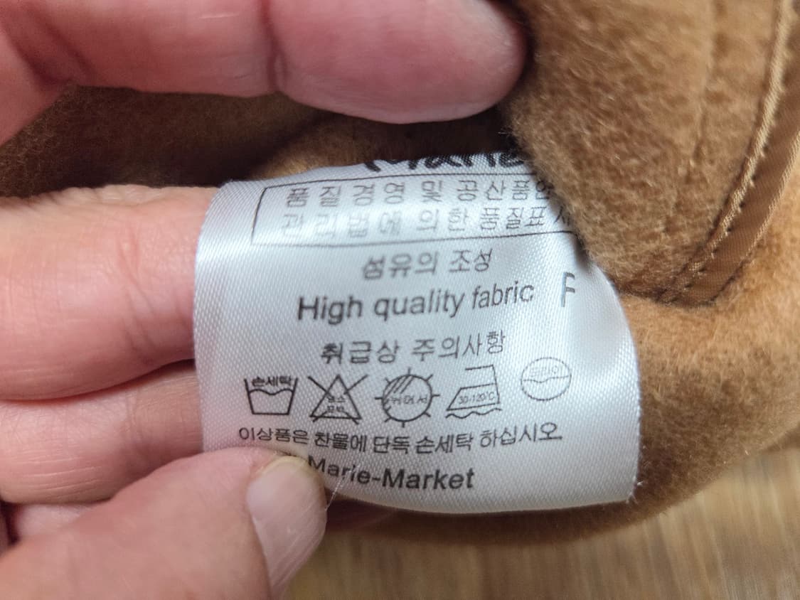 마리마켓(MARIE MARKET) 트렌치 핸드메이드 코트 프리사이즈 상품이미지10