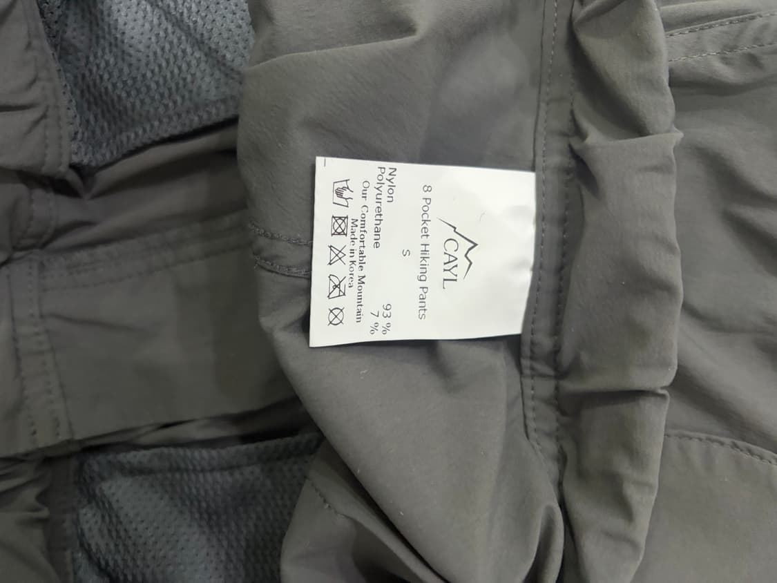 케일 하이킹팬츠 상품이미지3