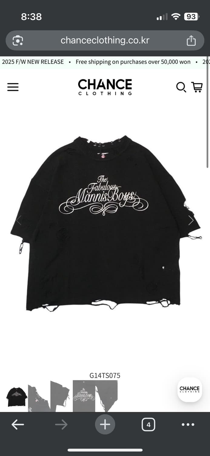 [신품] 카미야 Kamiya Distressed Knit T 상품이미지1