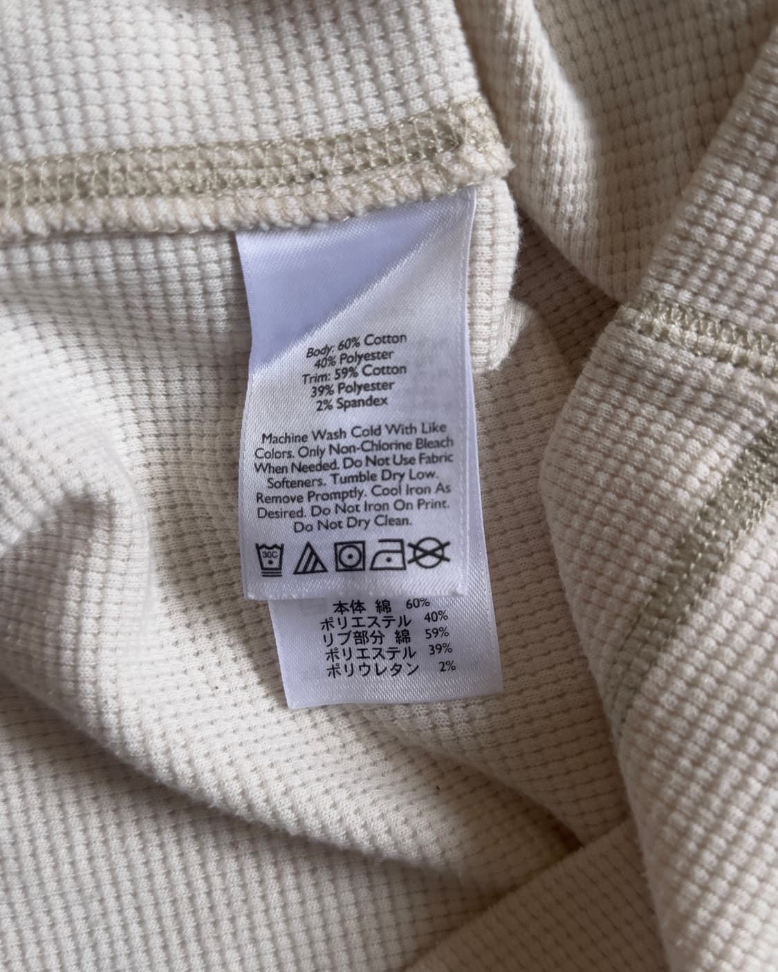 [EDDIE BAUER] waffle graphic long sleeve 상품이미지7