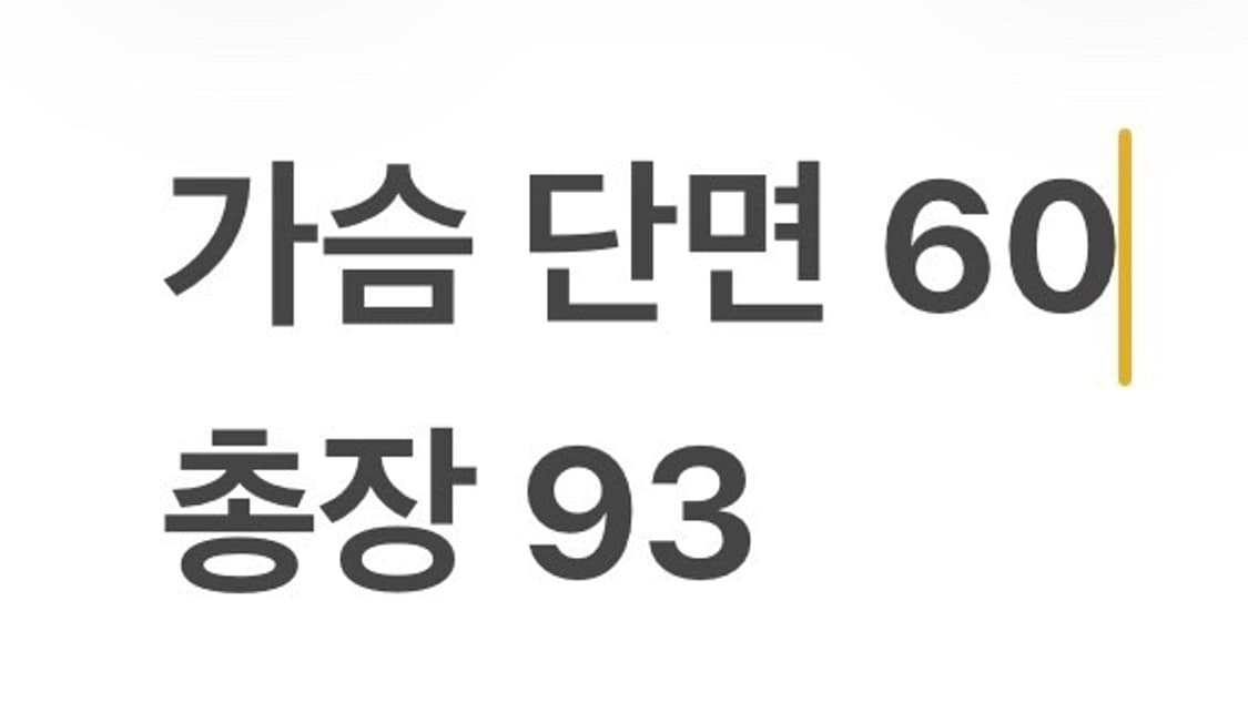 [정품/M] 내셔널지오그래픽 블랙 후드 바람막이 자켓 b13 상품이미지9