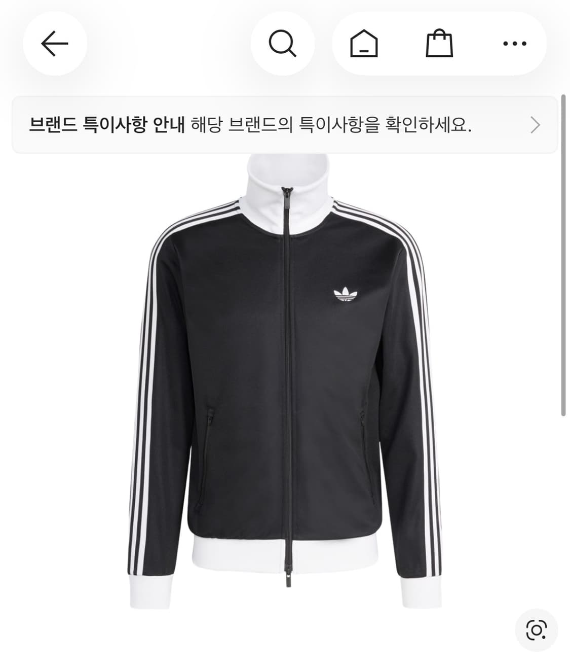 아디다스 클래식 트랙탑 블랙 상품이미지1