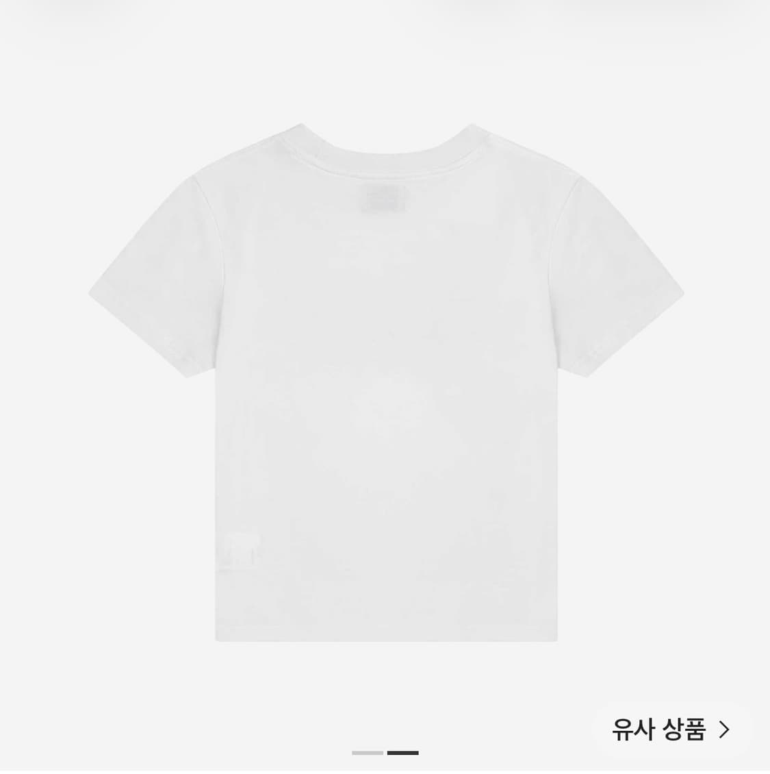 사파리스팟 1/2 스티커팩 티 화이트 상품이미지3