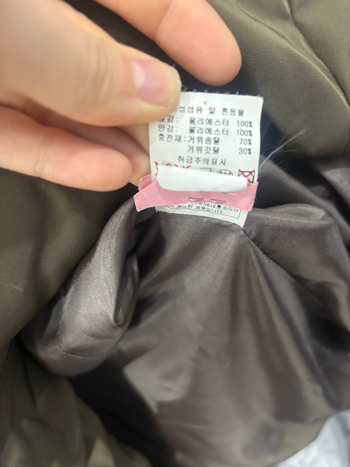 시슬리 구스다운 패딩 거위털패딩 코트 자켓 카키색 상품이미지6