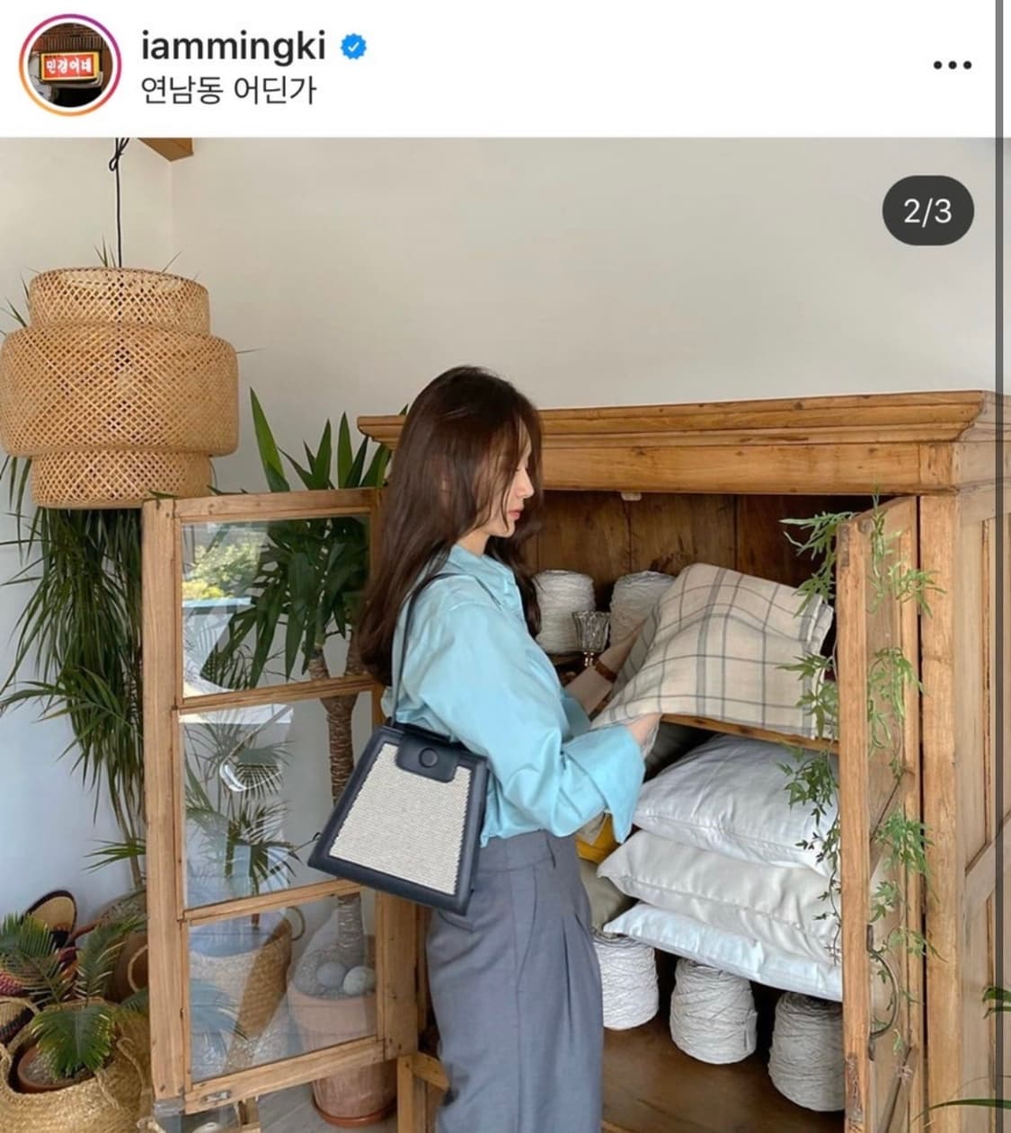 아뜰리에파크 지오백(강민경 가방) 상품이미지2