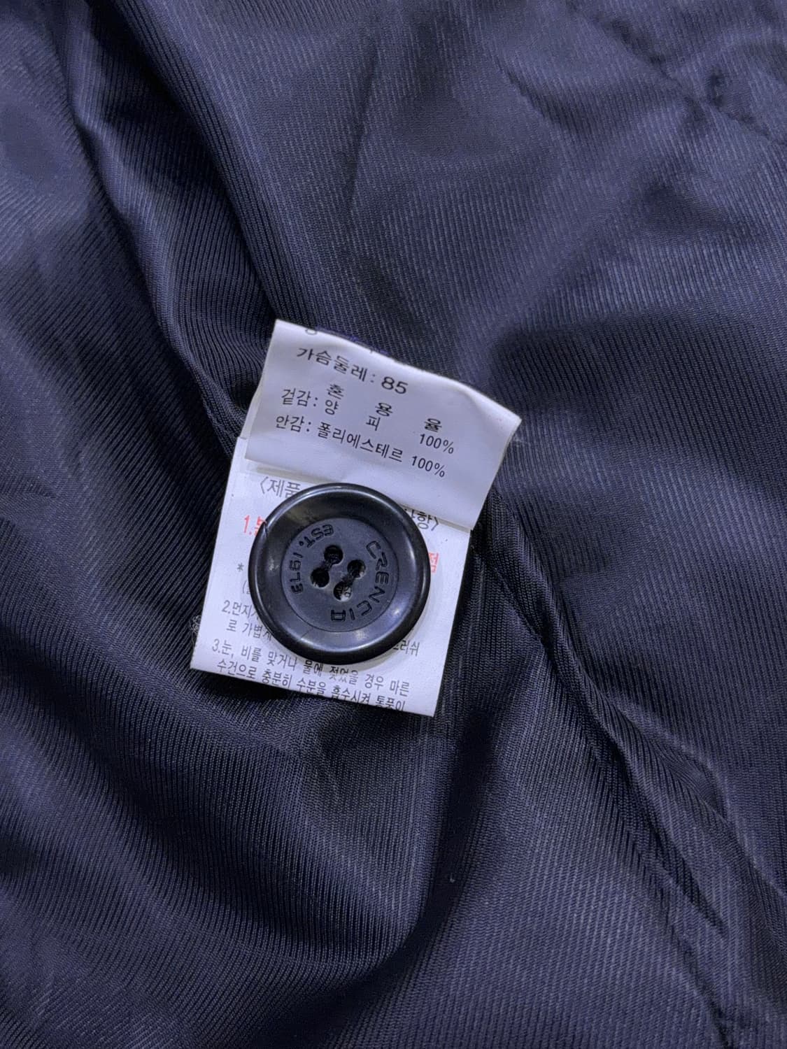 크렌시아 블랙 양가죽 원버튼 싱글 레더 가죽자켓 85 상품이미지8