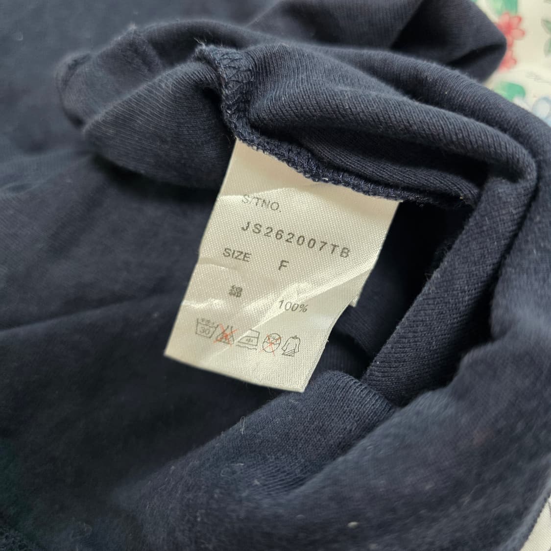 일본빈티지)네이비 오네갸루st 비즈장식 모리걸 y2k 슬리브리스민소매탑 상품이미지5