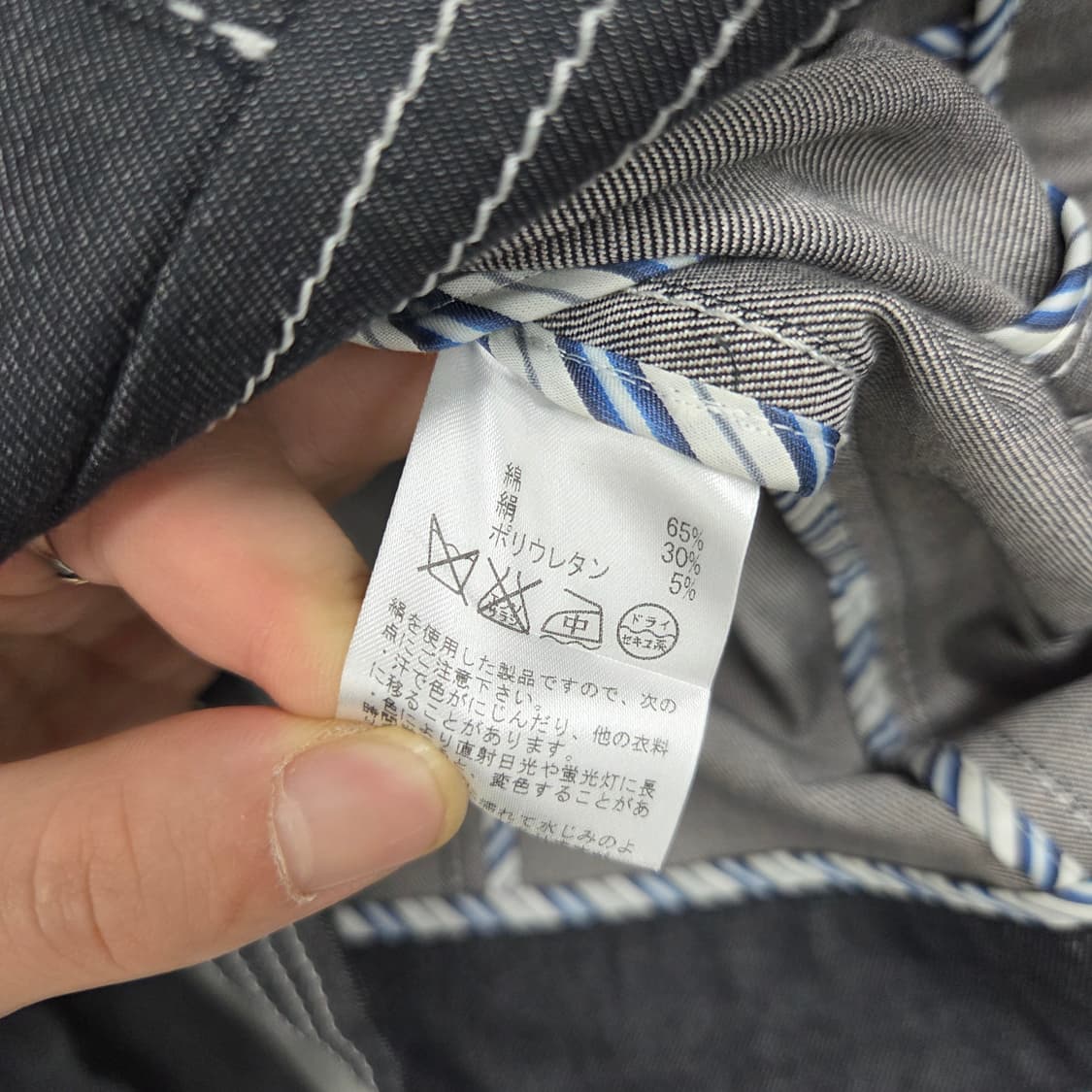 Aquascutum 자켓 블랙 여s 상품이미지5