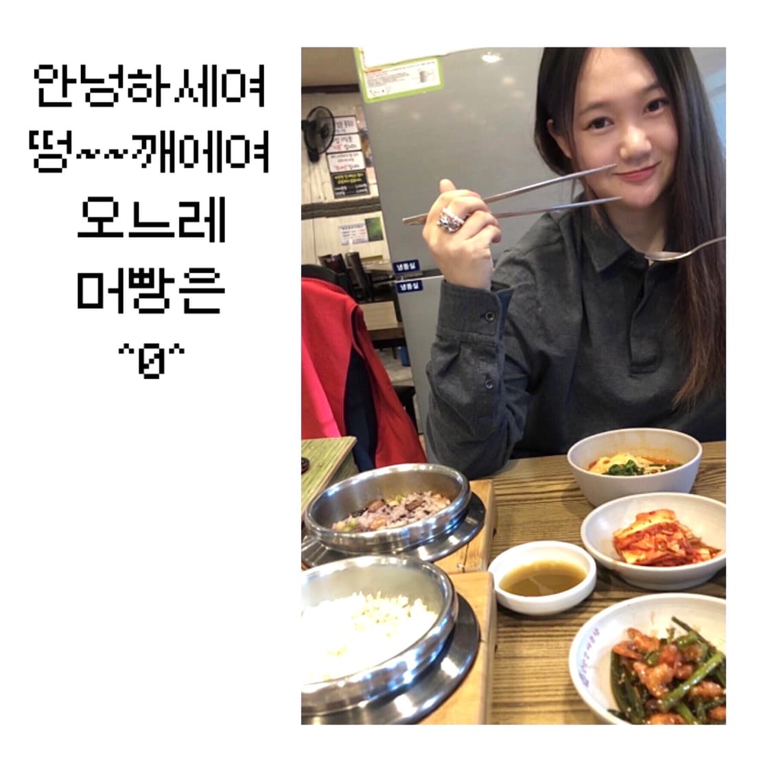 아낌없이 반짝인 26 🦁 상품이미지9