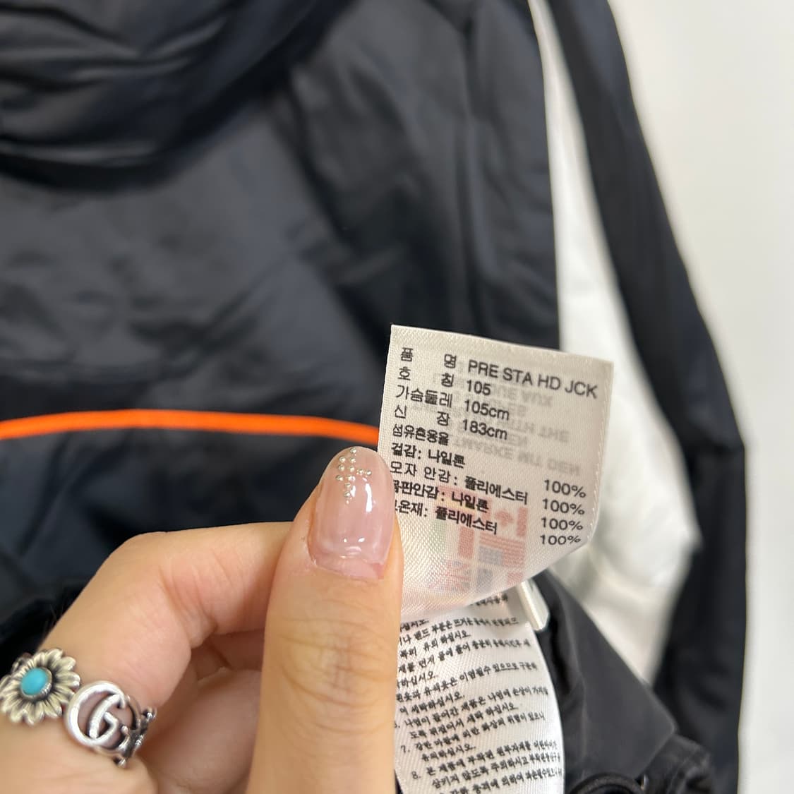 아디다스 빈티지 누빔 패딩 105 상품이미지4