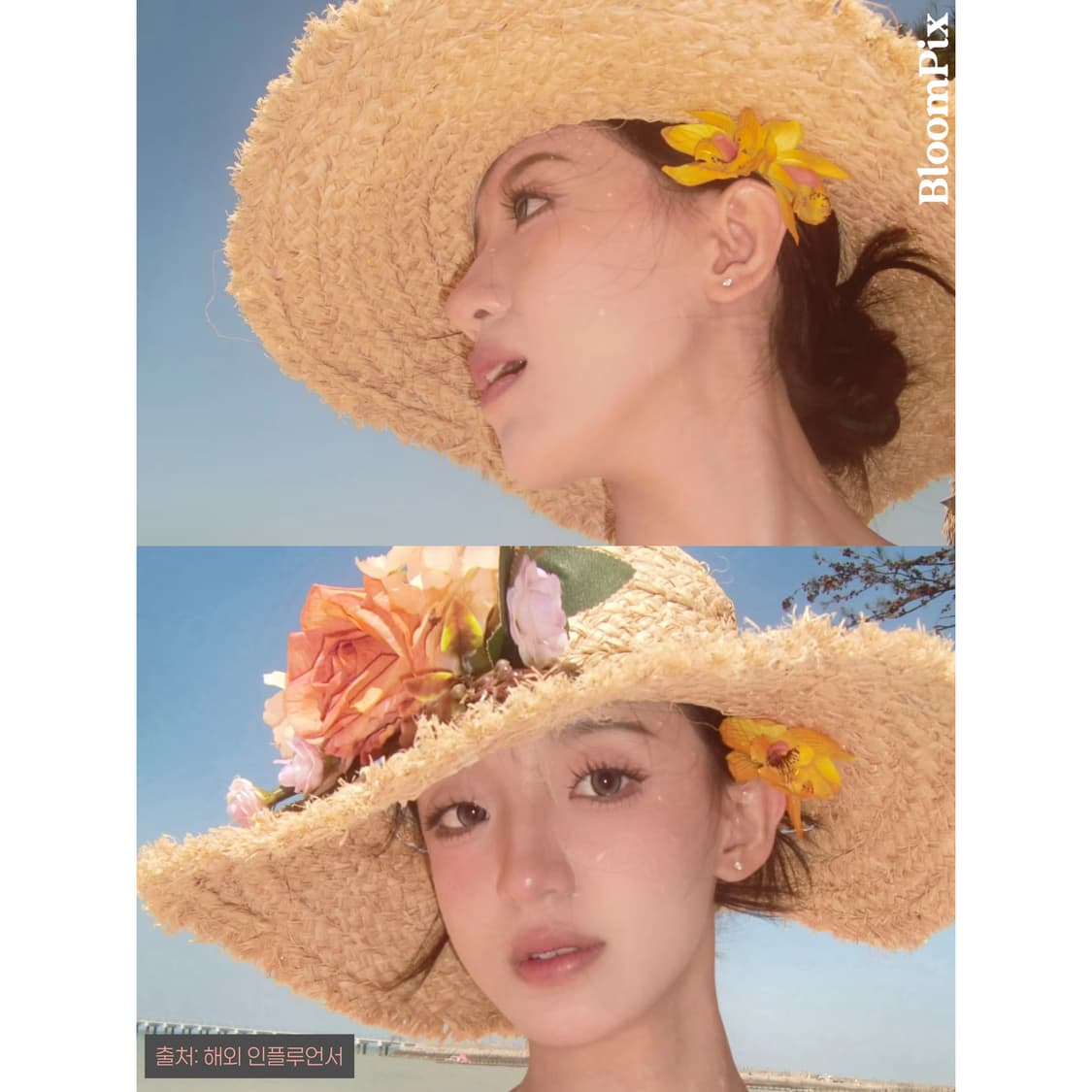 [인플루언서/풀구성] 카시오 Z300 CASIO Z300 상품이미지3