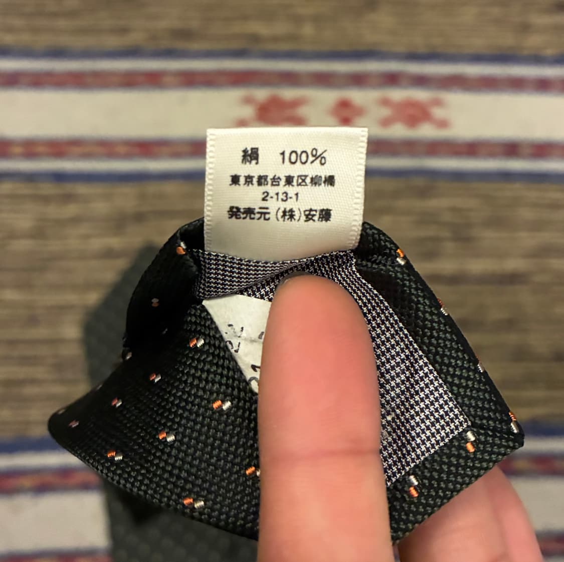 Takeo kikuchi 타케오 키쿠치 클래식 도트 실크 넥타이 타이 상품이미지8