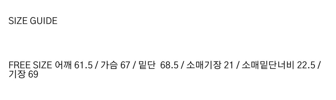 오디너리피플 X 아디다스 럭비 반팔 티셔츠 그레이  차콜 상품이미지5