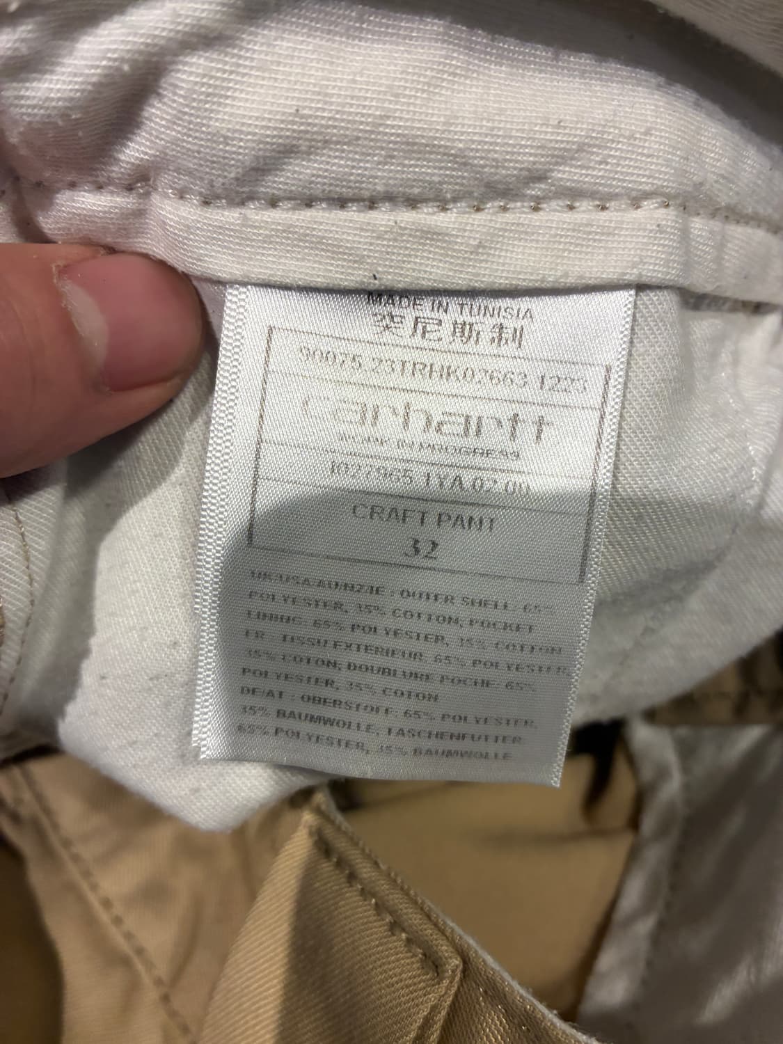 32) 칼하트 WIP 크래프트 치노 팬츠 카키 상품이미지5