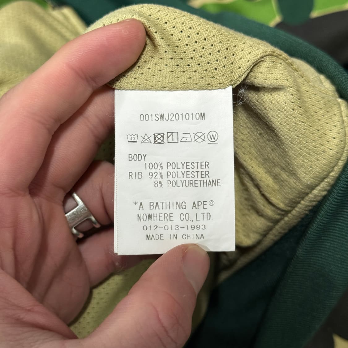 정품 베이프 ABC 카모 녹계 자카드 트랙 져지 자켓 상품이미지6