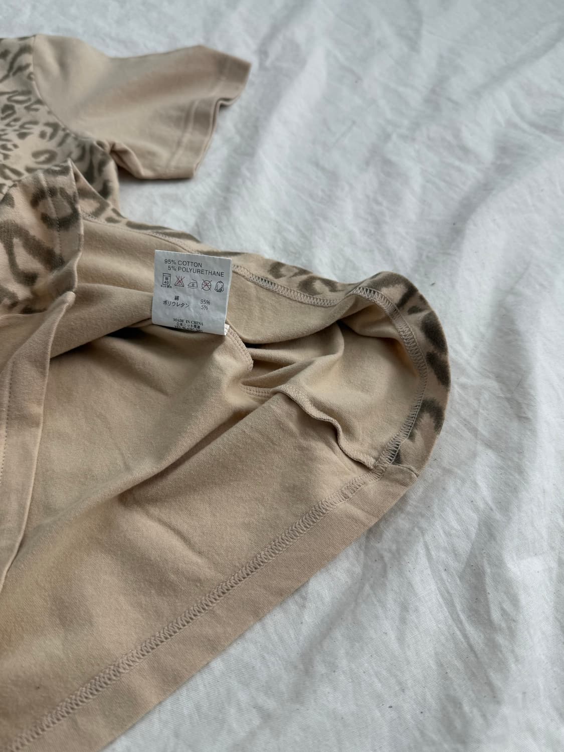 Y2k 갸루 호피 반팔탑 상품이미지7