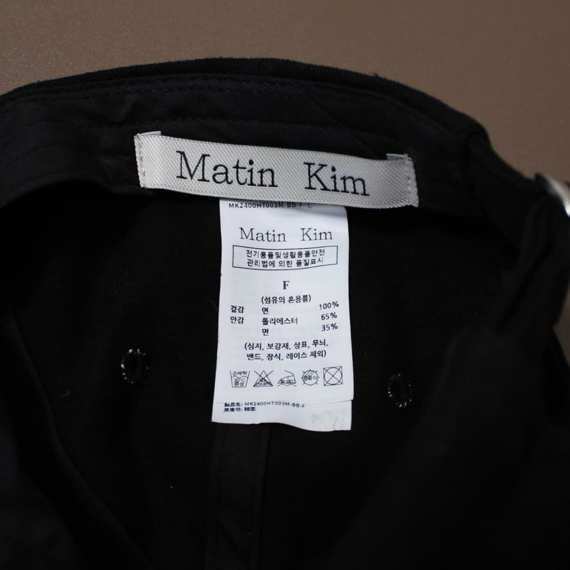 Matin Kim 마땡킴 로고 볼캡 블랙 데일리 캡 상품이미지5