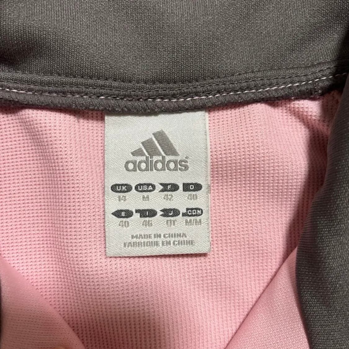 아디다스 핑크그레이 딸기우유 핑그 레어 빈티지 대장 갸루 트랙 져지 자켓 상품이미지4