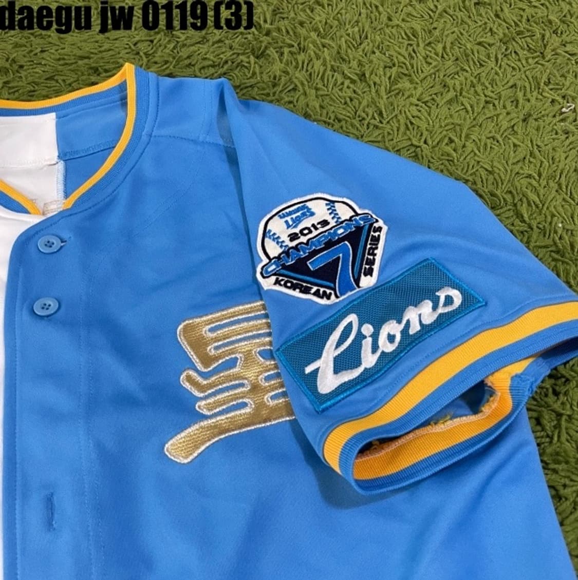 삼성 라이온즈 유니폼 구자욱 상품이미지3