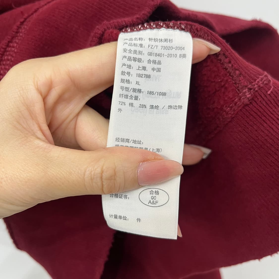 아베크롬비 자수로고 버건디 맨투맨 상품이미지6