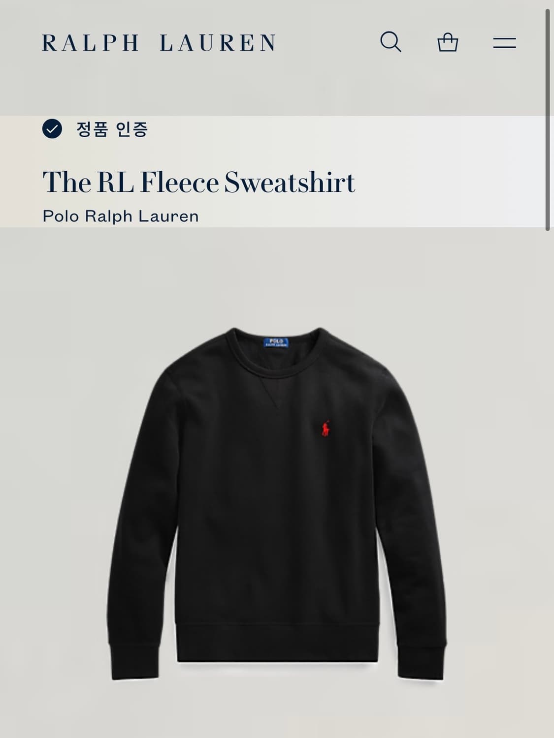 폴로랄프로렌 큐알라벨 포니로고 맨투맨 블랙 상품이미지2