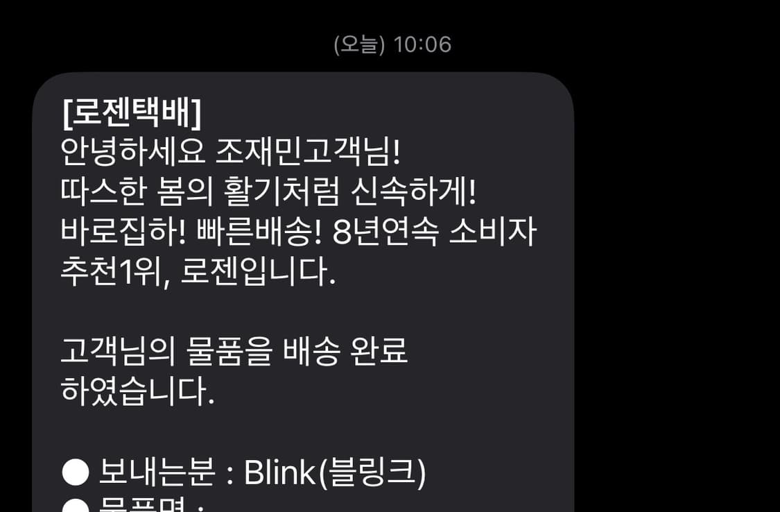 버디옵티컬 스탠포드 상품이미지8