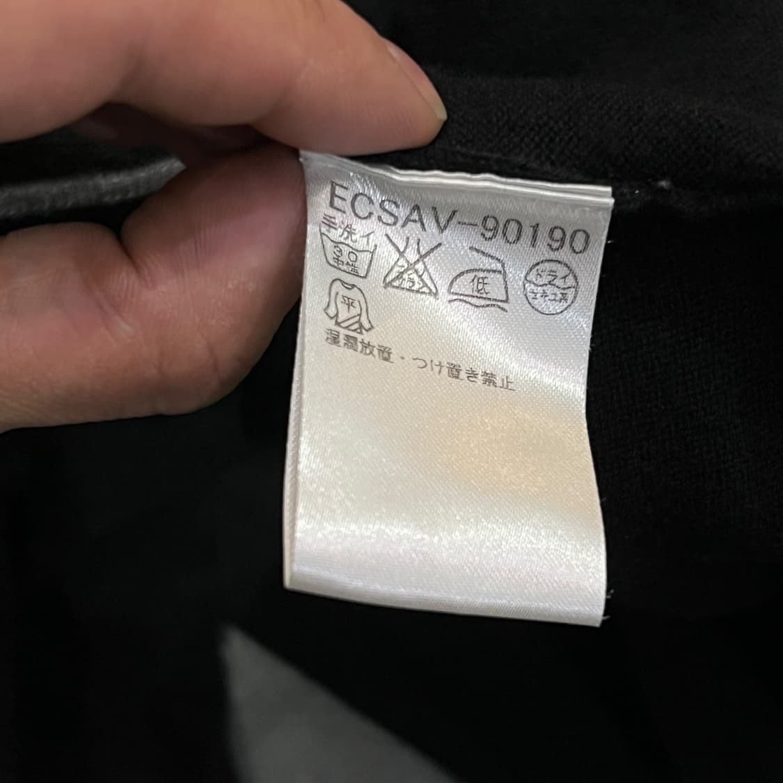  꾸레쥬 니트 셋업 y13939 상품이미지4