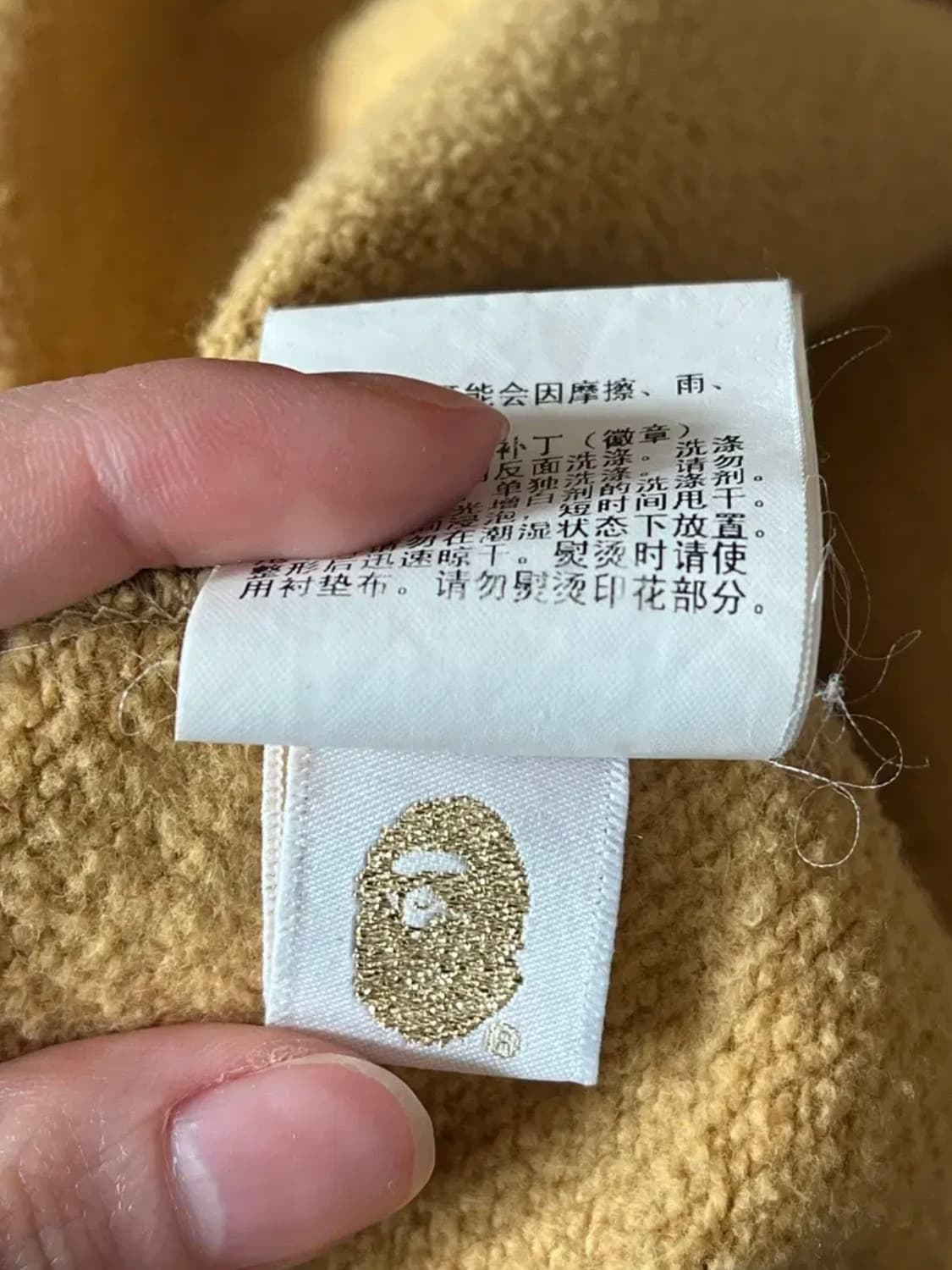 베이프 샤크 후드집업 ponr 황계 L 상품이미지6