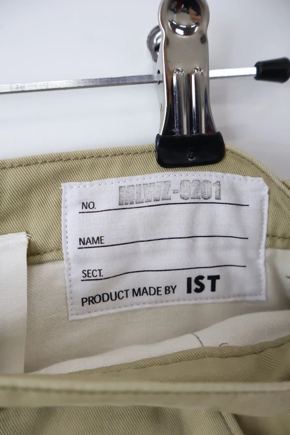 MHL Beige Cotton Chino Pants 상품이미지6