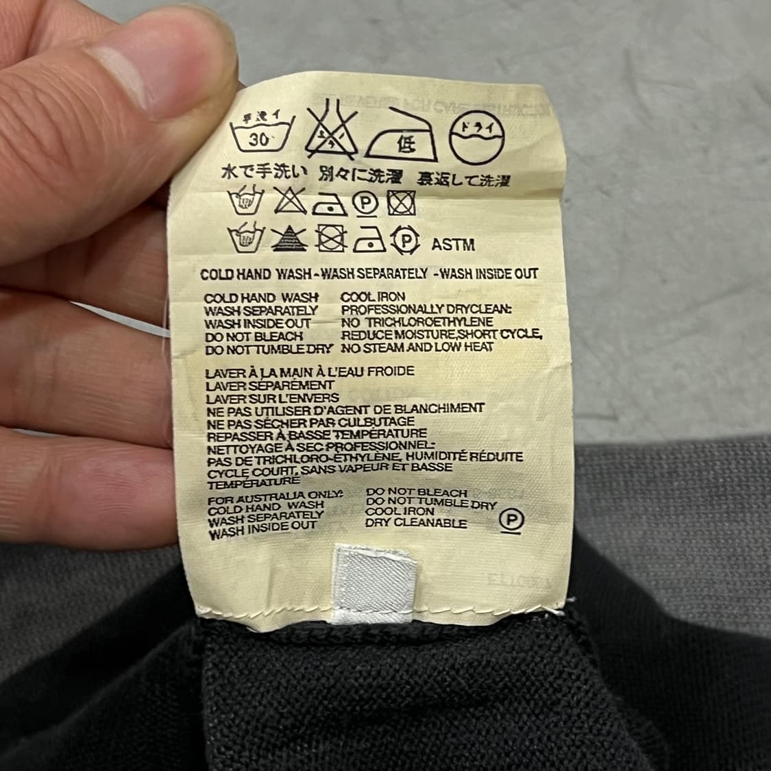  프라다 브이넥 니트 +명품감정서 y15707 상품이미지7