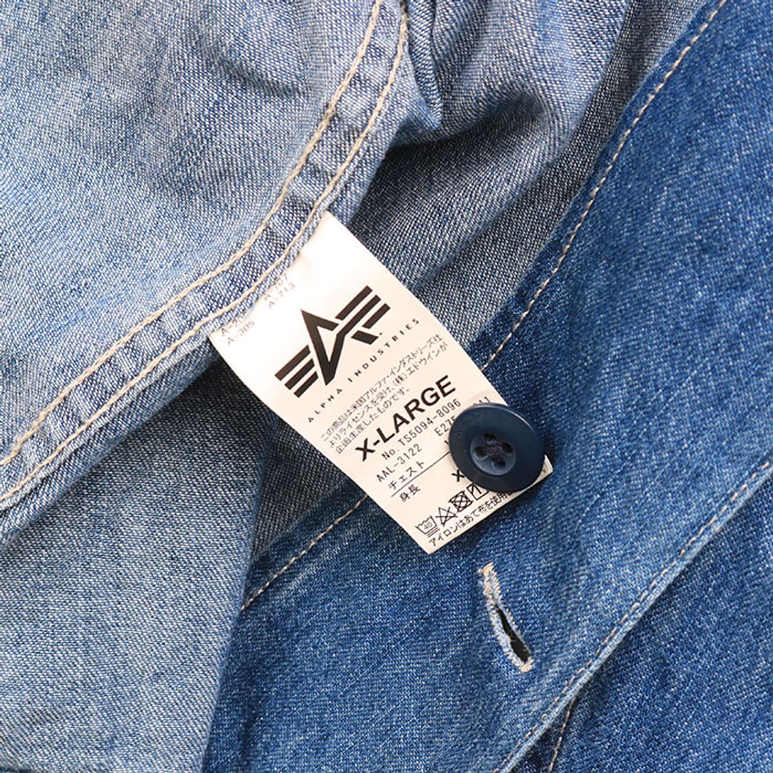 Alpha Industries japan 상품이미지8