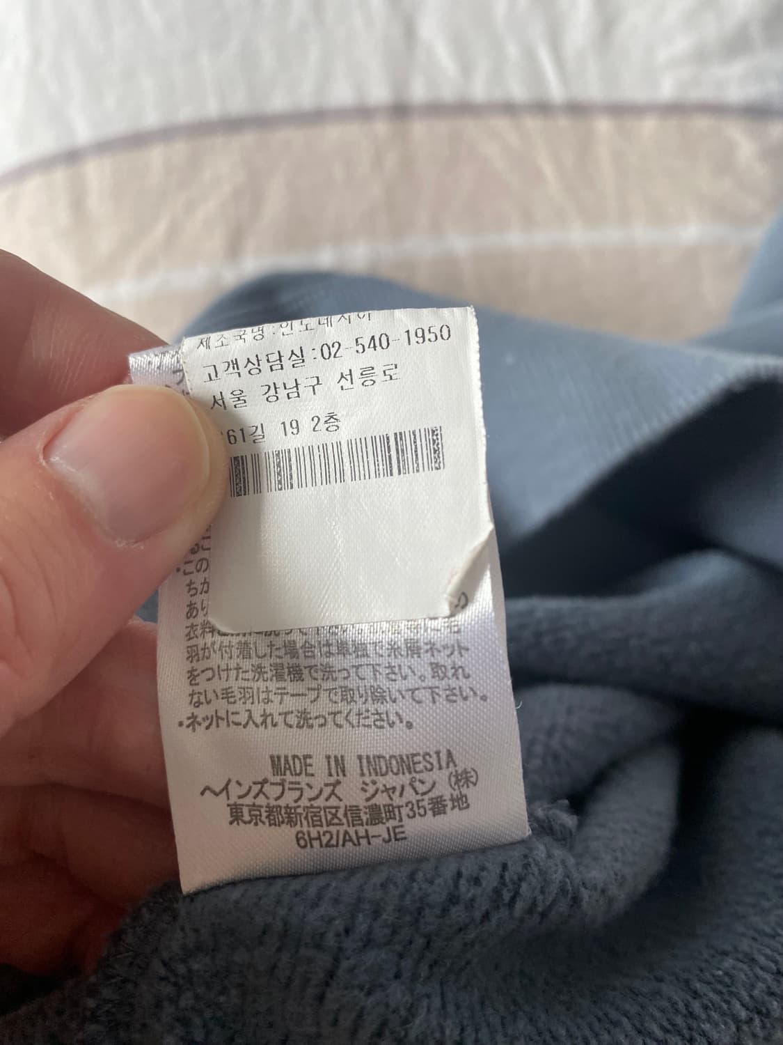 챔피온 후드티팝니다 상품이미지6