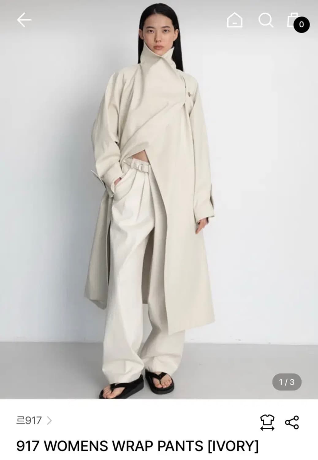le17septembre wrap pants 36 상품이미지1