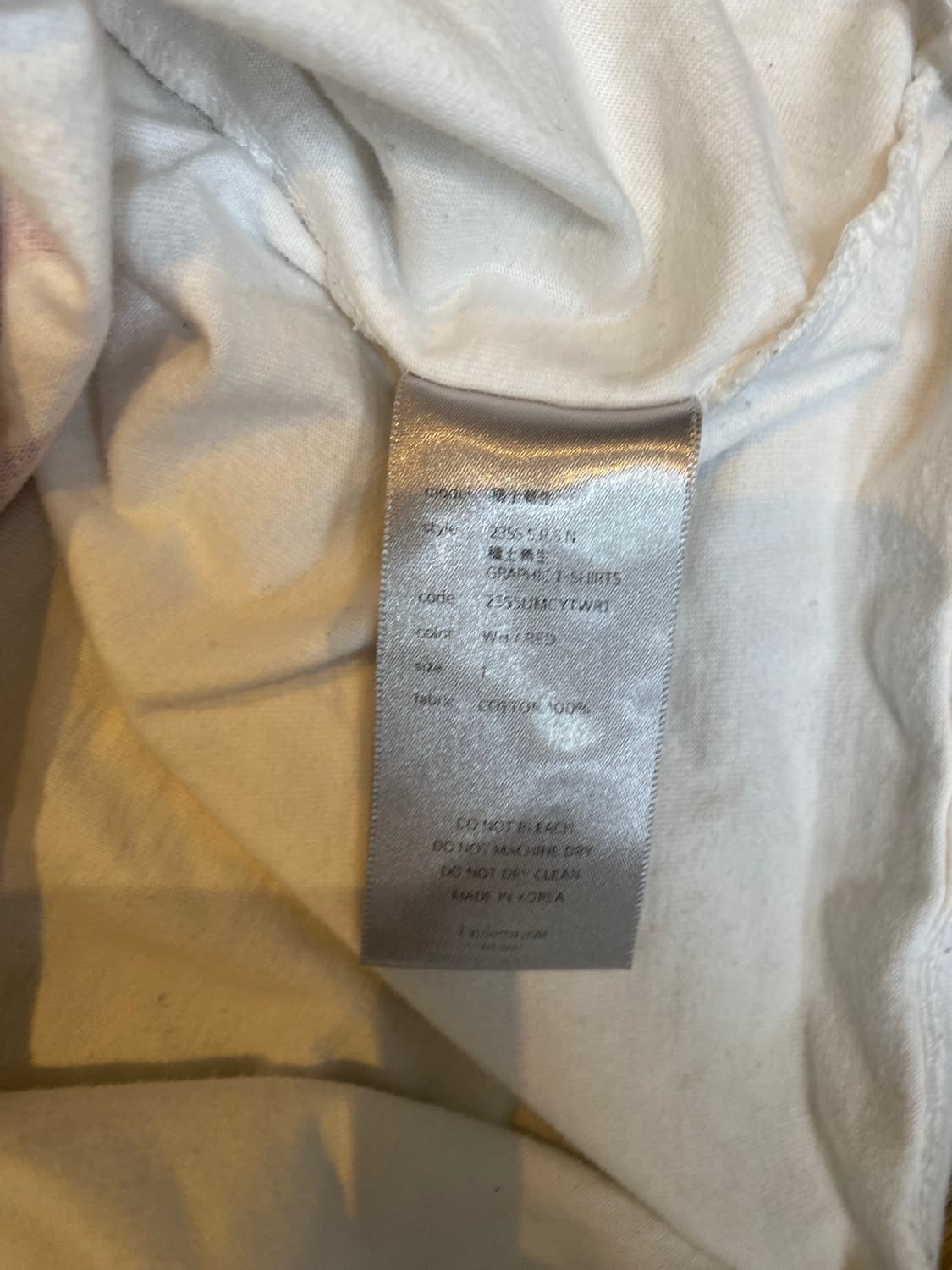 언더마이카 예토환생 티셔츠 화이트 1사이즈 상품이미지3