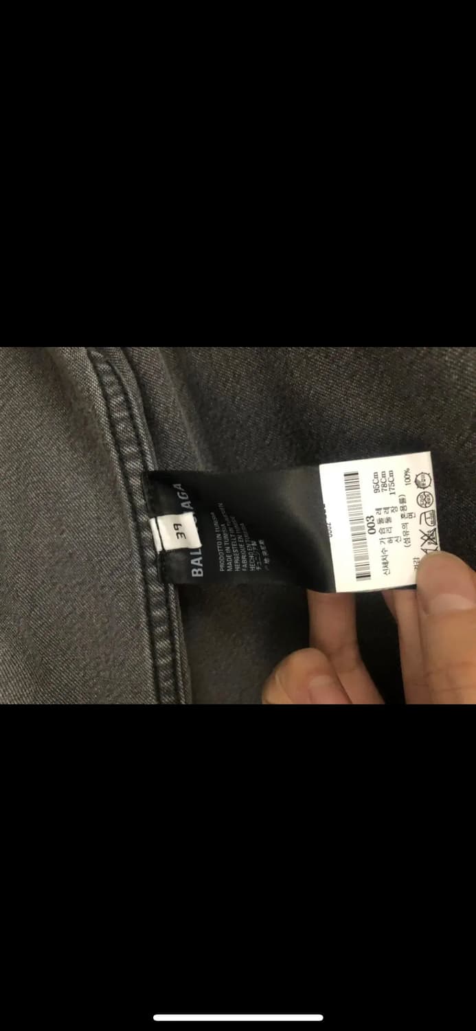 발렌시아가 더블 봄버 상품이미지6