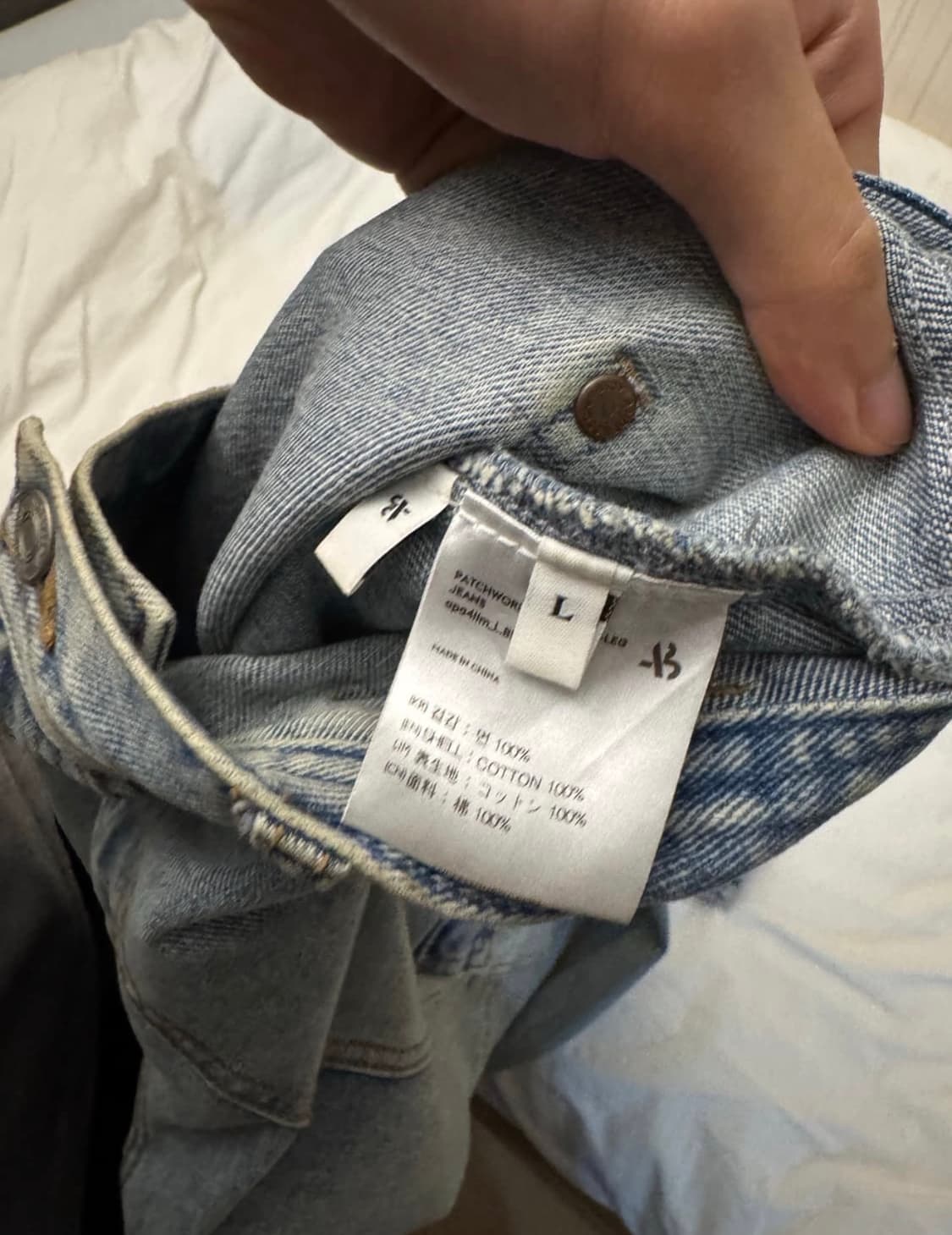 앤더슨벨 패치워크 데님 와이드 상품이미지5