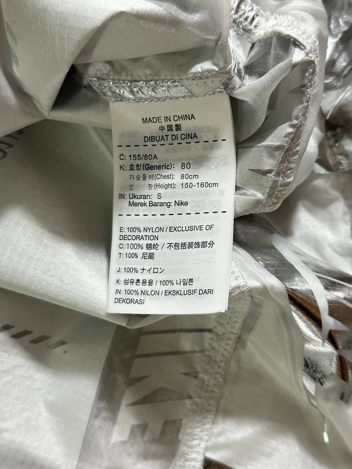 NIKE 올오버 메탈릭 그래픽 아노락 상품이미지5