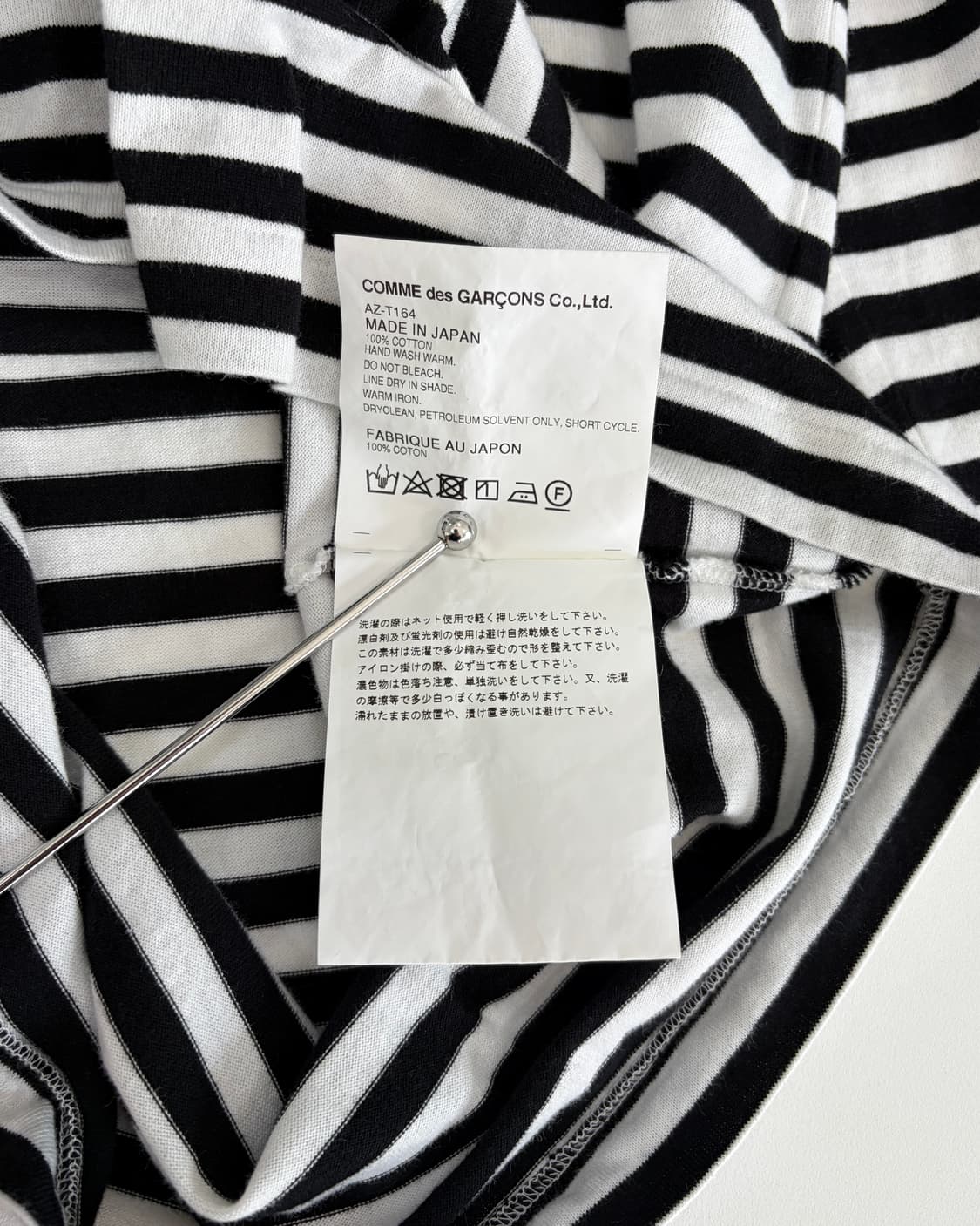 [XL]꼼데가르송 레드 하트 와펜 스트라이프 롱 슬리브 상품이미지8