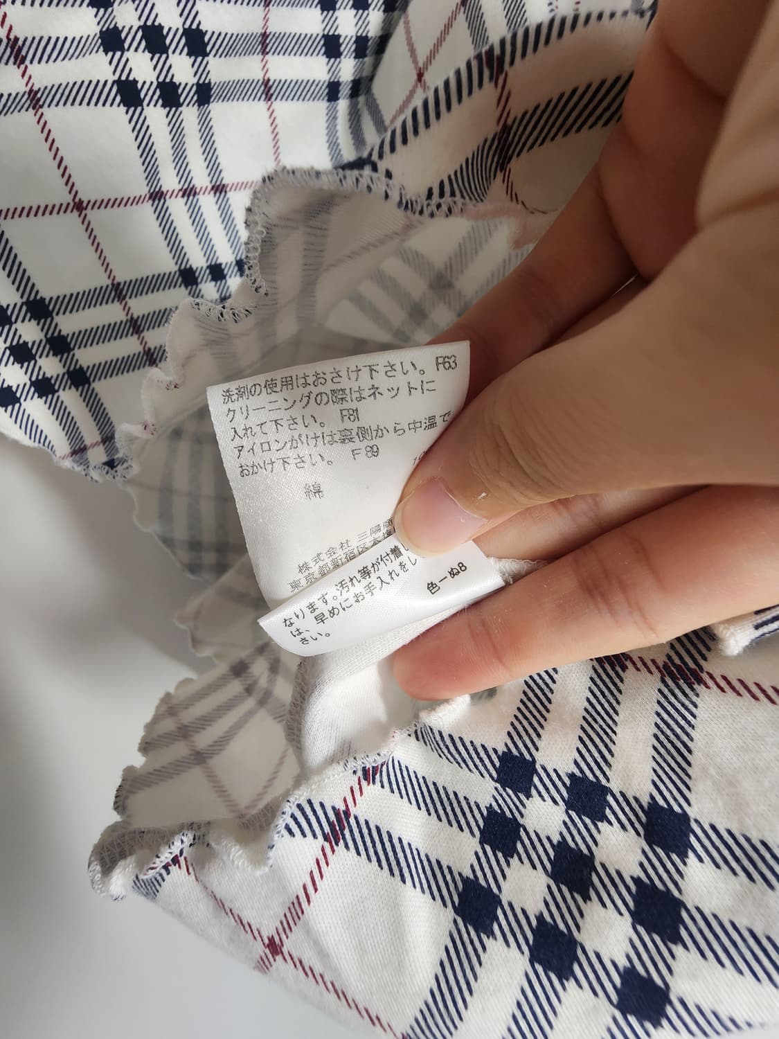 버버리 블루라벨 빈티지 노바 체크 패턴 미니 원피스 상품이미지4