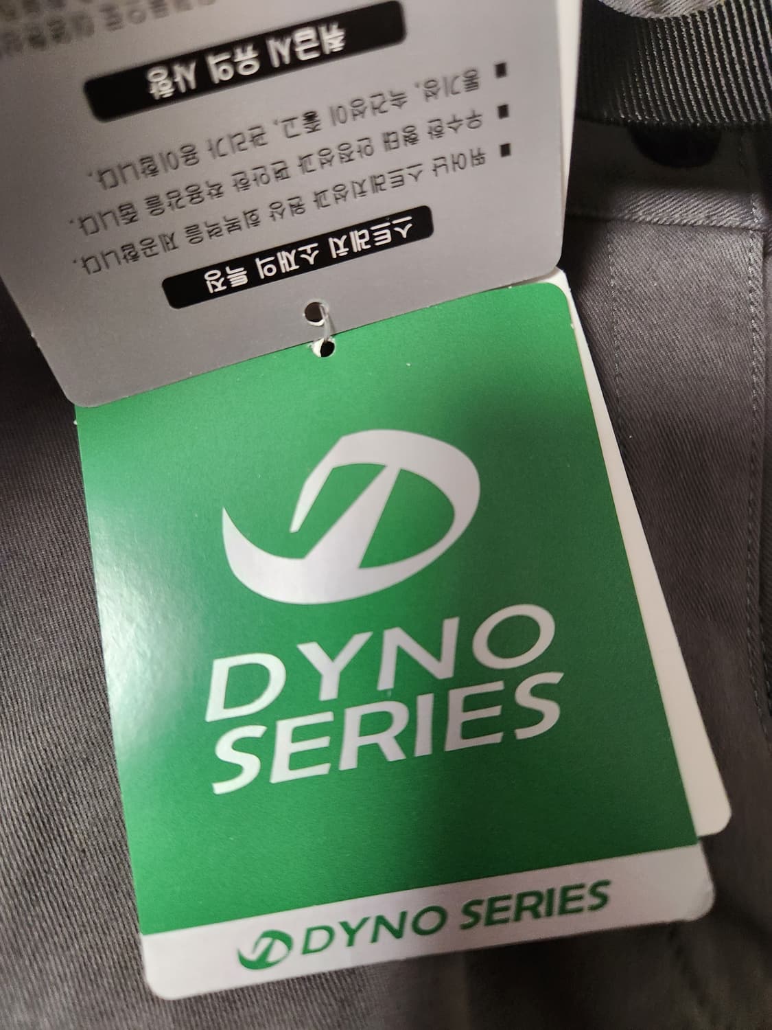 택 새상품) 노스페이스 W'S ACCEL PANTS 웜그레이 여성 등산바 상품이미지6