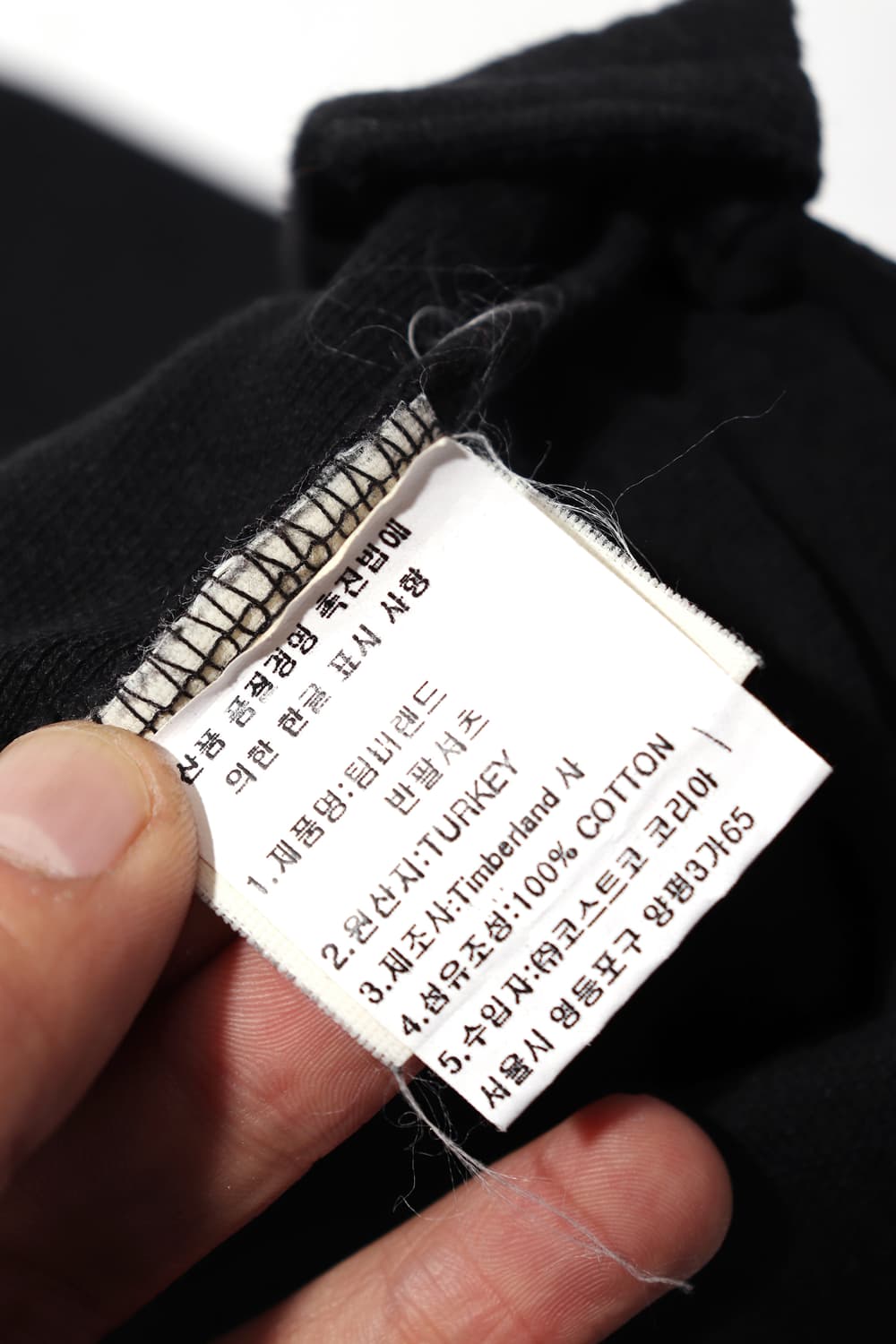 TIMBERLAND 블랙 코튼 카라티 size M 상품이미지6
