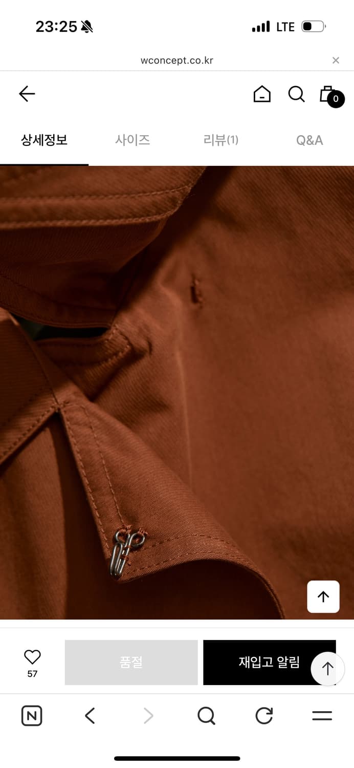 RECTO 렉토 Belted mac trench coat 상품이미지4