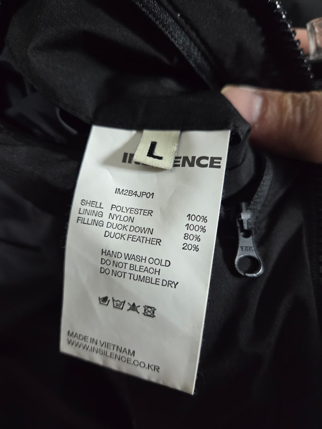 인사일런스 에센셜 다운 자켓 블랙 상품이미지4