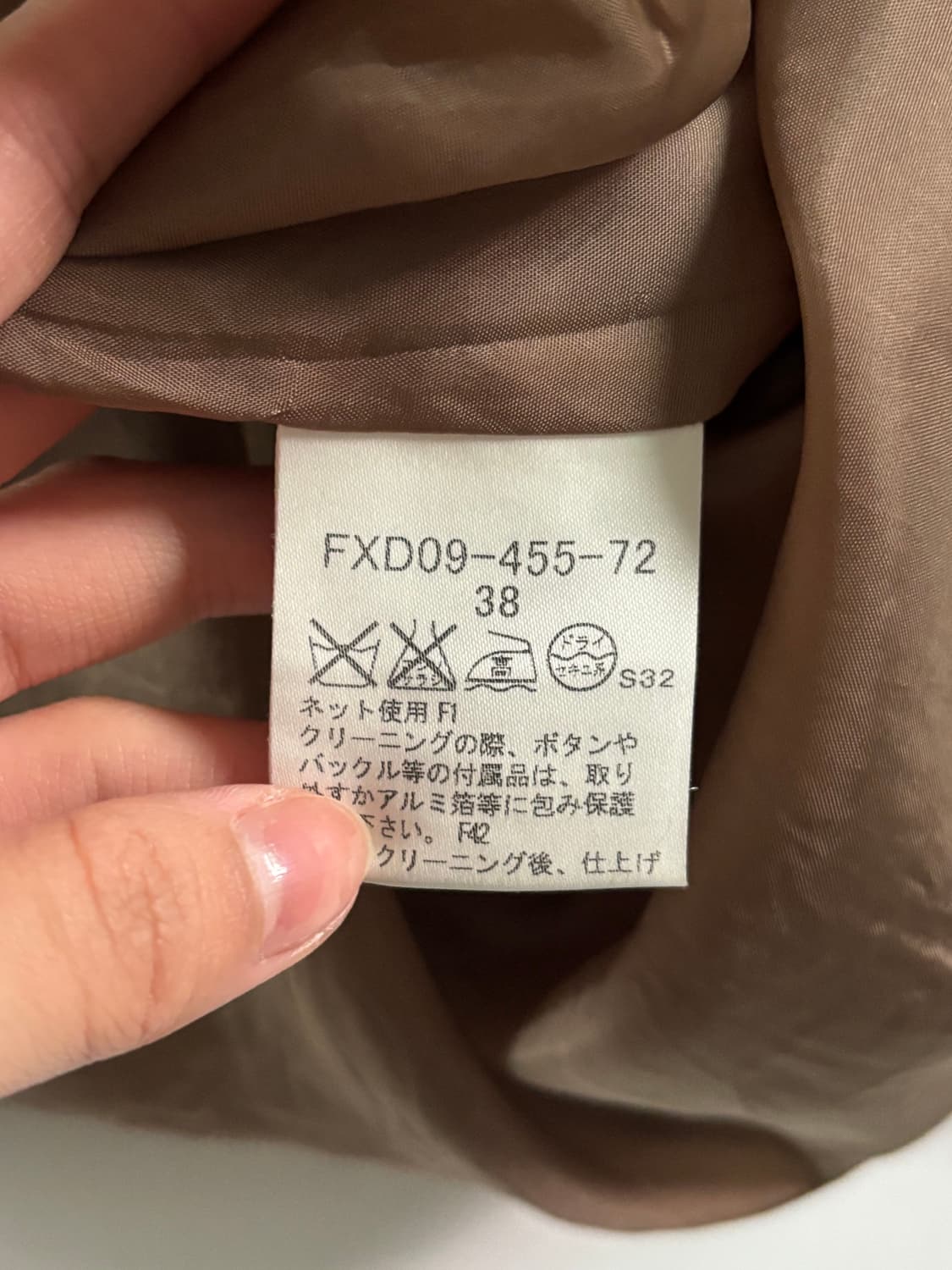 Burberry 버버리 런던 카키 플리츠 벨티드 스커트 상품이미지7