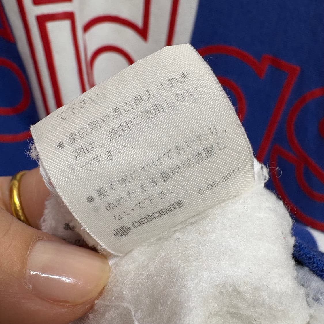 희귀템) 80-90's Adidas Descente 아디다스 데상트 스웻 상품이미지3