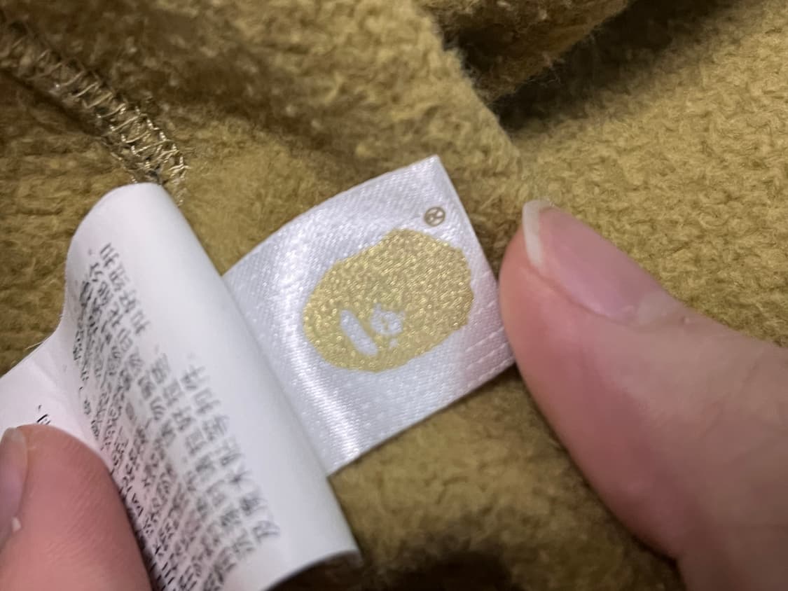 새상품급) 베이프 ABC 카모 녹계 샤크 후드집업 상품이미지4